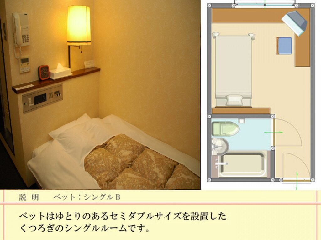 Standard Single room Hotel Los Inn Kochi