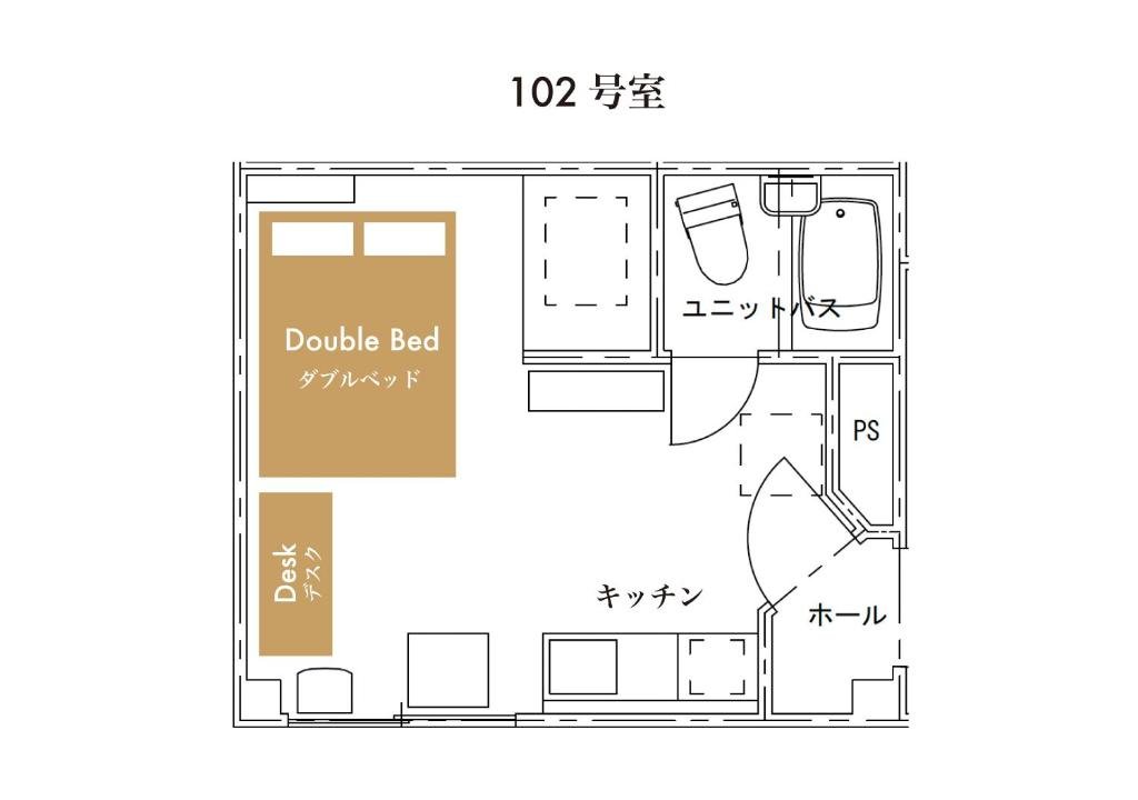 Apartamento Estándar ゲストハウス札幌 カルチャー24
