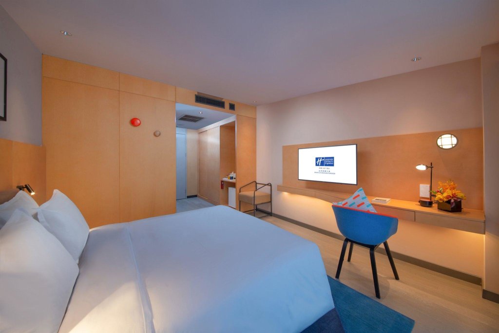 Superior Zimmer Holiday Inn Express Beijing Shijingshan Parkview, an IHG Hotel