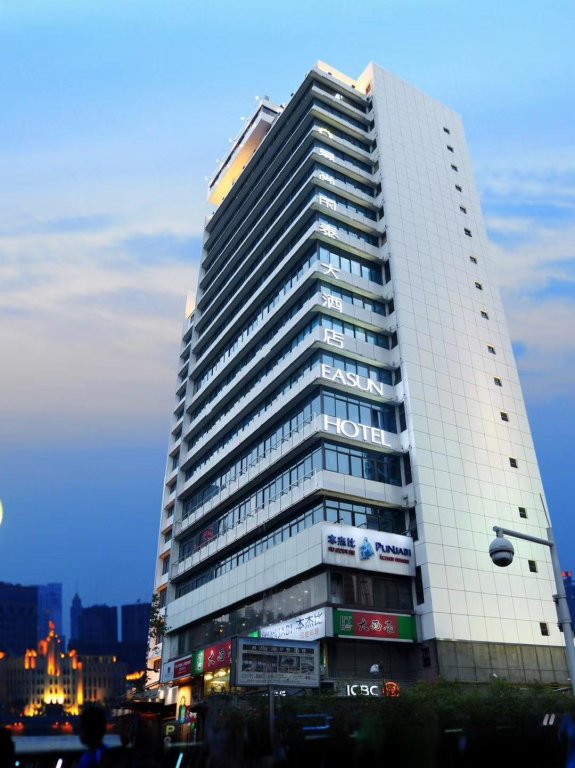 Номер Standard Guangzhou Easun Guotai hotel