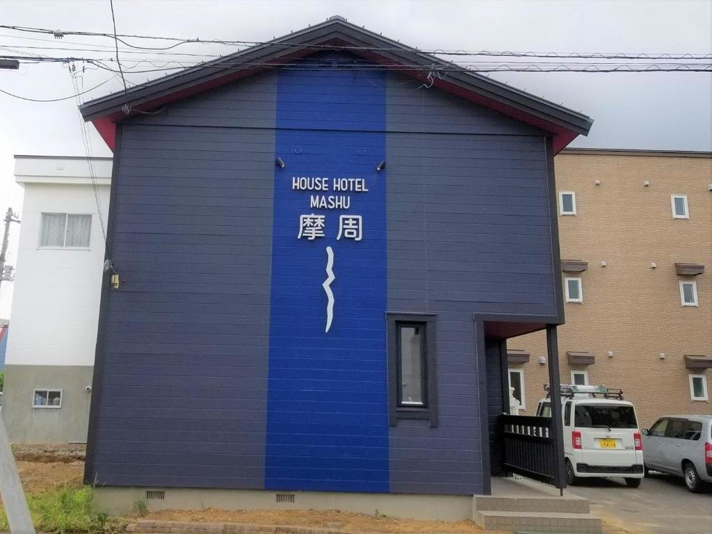 Standard room HOUSE HOTEL MASHU - Vacation STAY 88249
