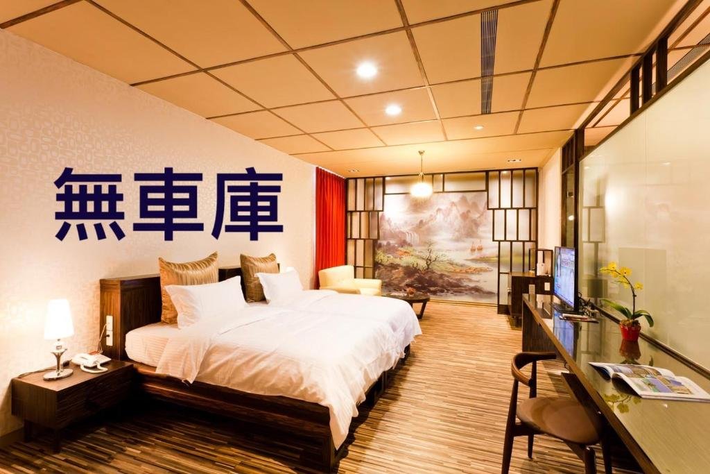 Номер Standard Tian Xia Ju Motel