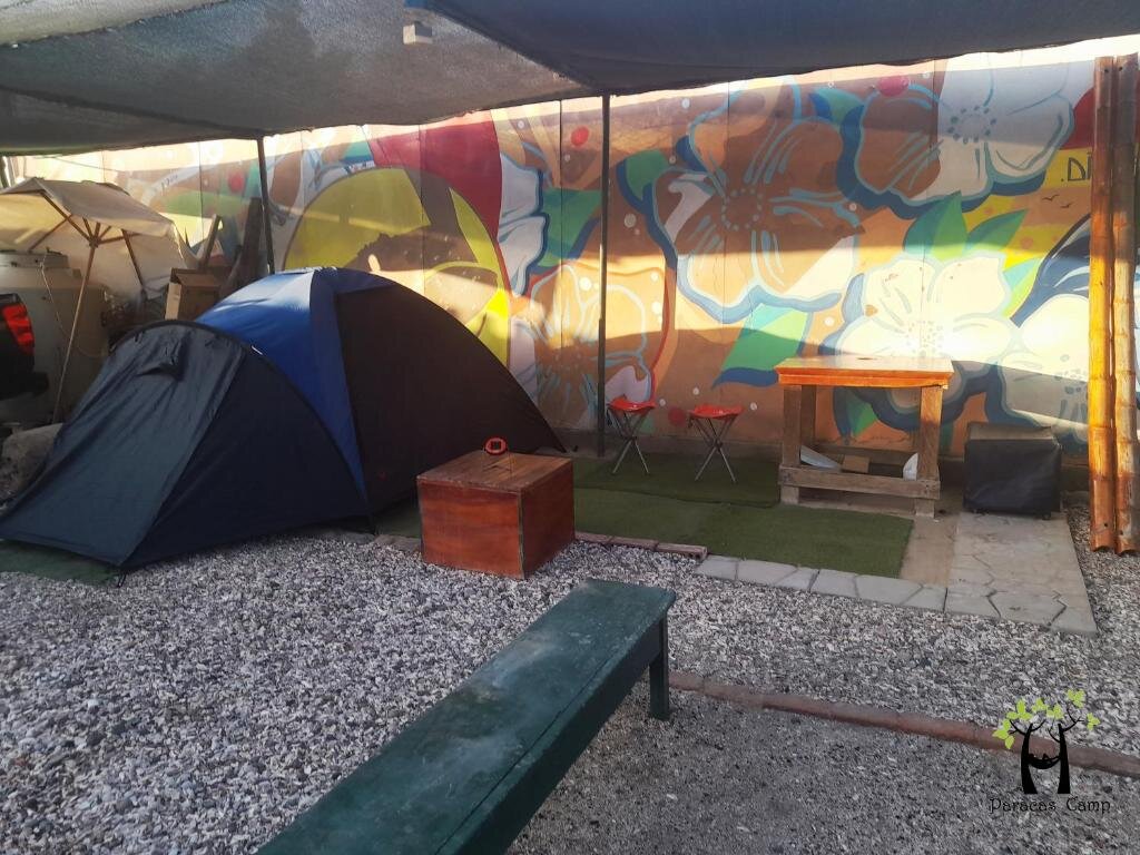 Тент "Paracas Camp"