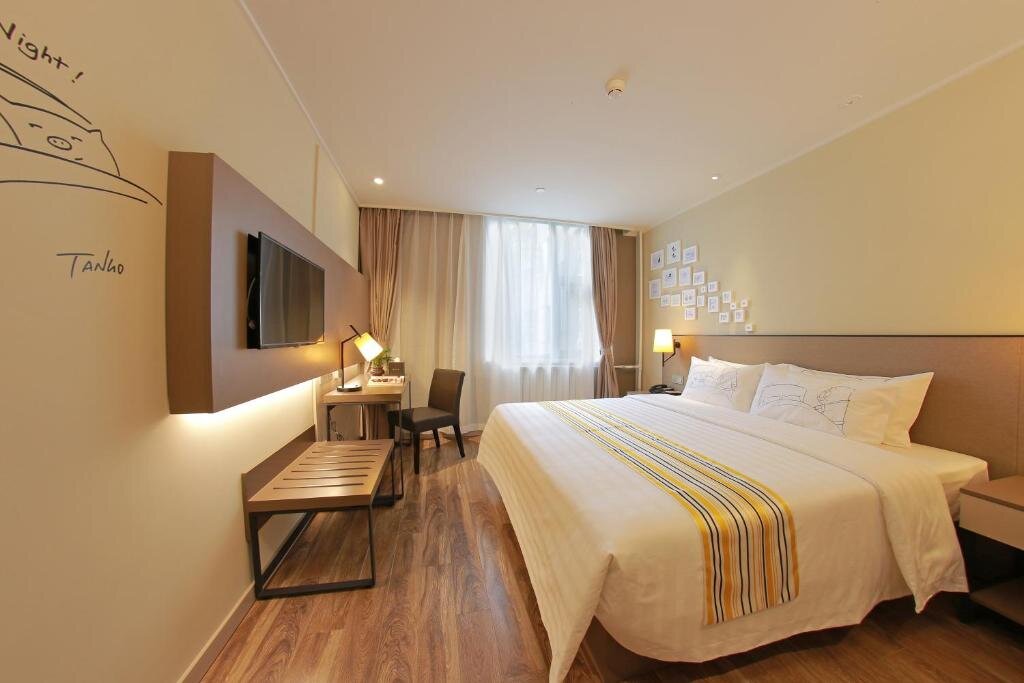 Superior Zimmer Home Inn Plus Beijing Chaoyangmen Beixiaojie