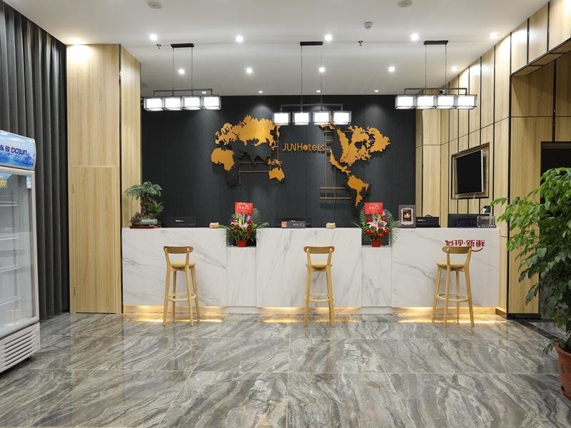 Business Suite Jun Hotel Guangdong Jieyang Rongcheng District Chaoshan Airport Renmei