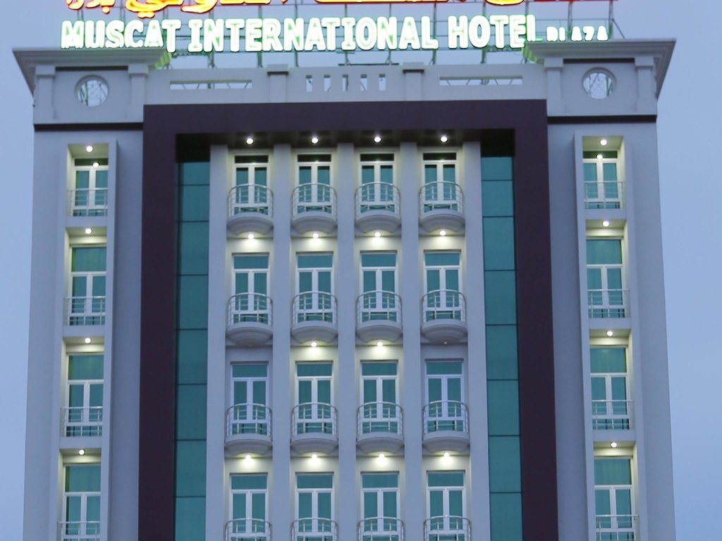 Одноместный номер Standard Muscat International Hotel Plaza