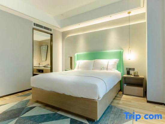 Suite Nanyuan New City Hotel Ningbo Southern Business Area Romon Universal City