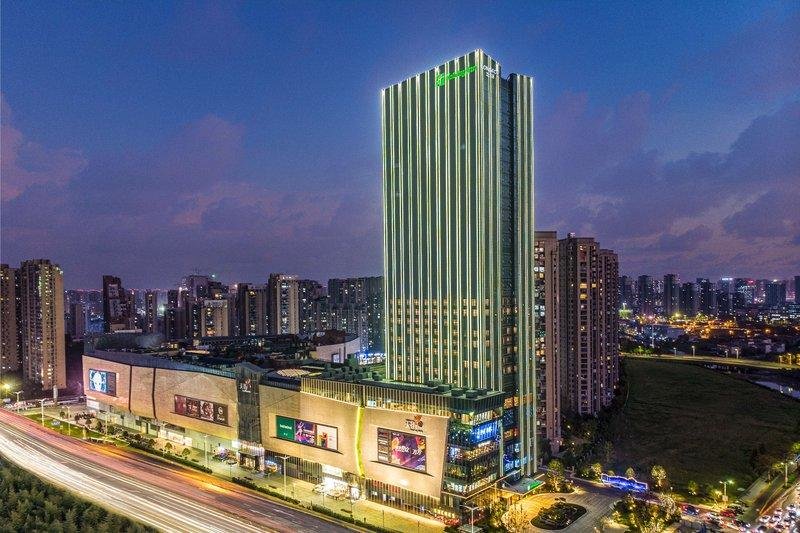 Полулюкс Holiday Inn Hangzhou Binjiang, an IHG Hotel