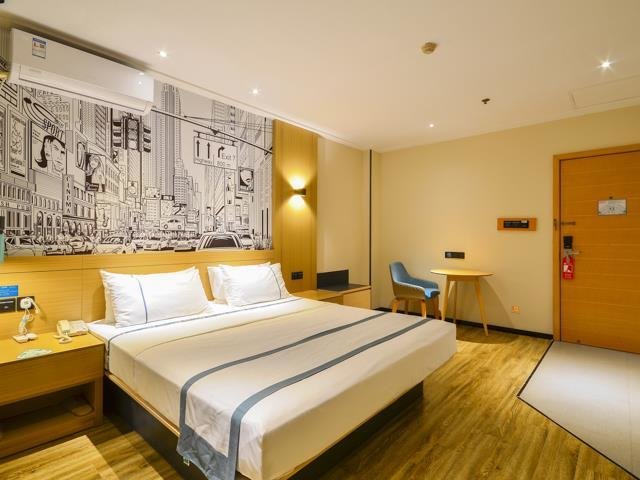 Standard chambre City Comfort Inn Wuhan Caidian Square