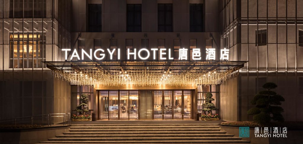 Suite Business Zhuhai Tangyi Hotel