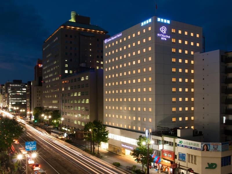 Номер Economy Daiwa Roynet Hotel Hiroshima