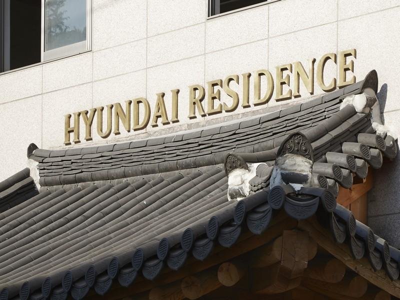 Двухместный семейный номер Standard Hyundai Residence