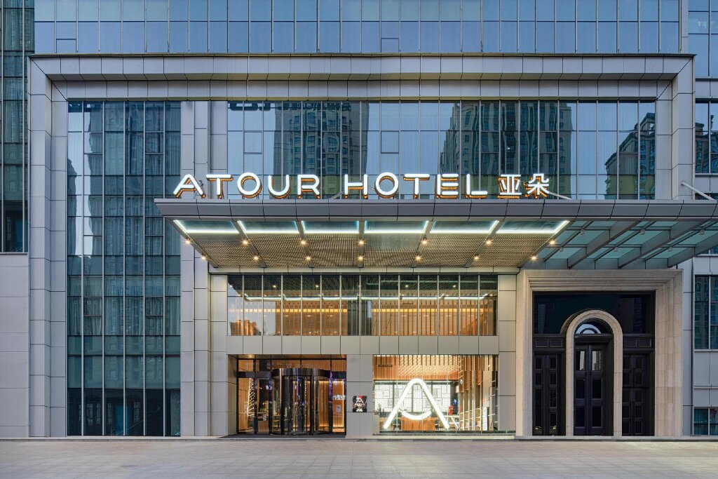 Люкс Atour Hotel Xi'an 5th Fengcheng Road Economic Development Center