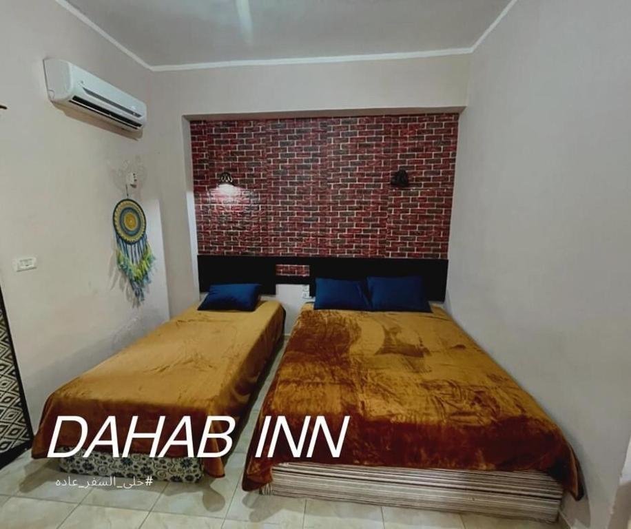 Номер Standard Dahab Inn