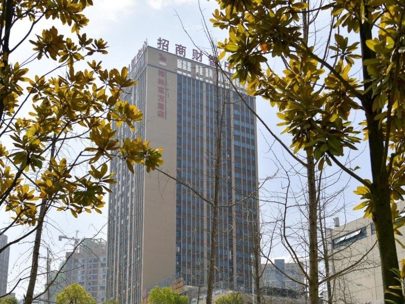 Двухместный номер Business GreenTree Eastern Bijie Qixingguan Zhaoshanghuayuan Hotel