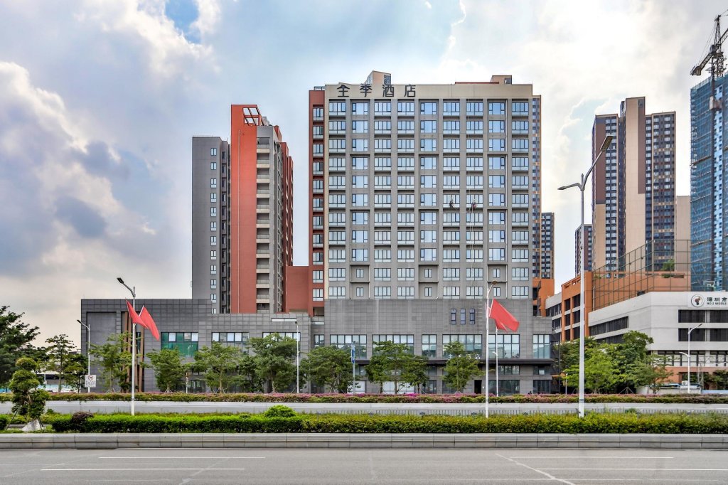 Suite Ji Hotel Shenzhen Guangming Tianhui City