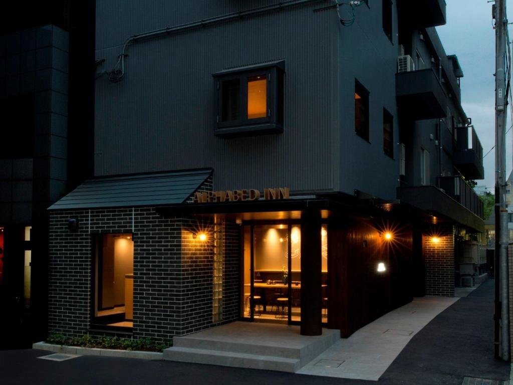 Appartamento ALPHABED INN Takamatsuekimae 201 / Vacation STAY 36554