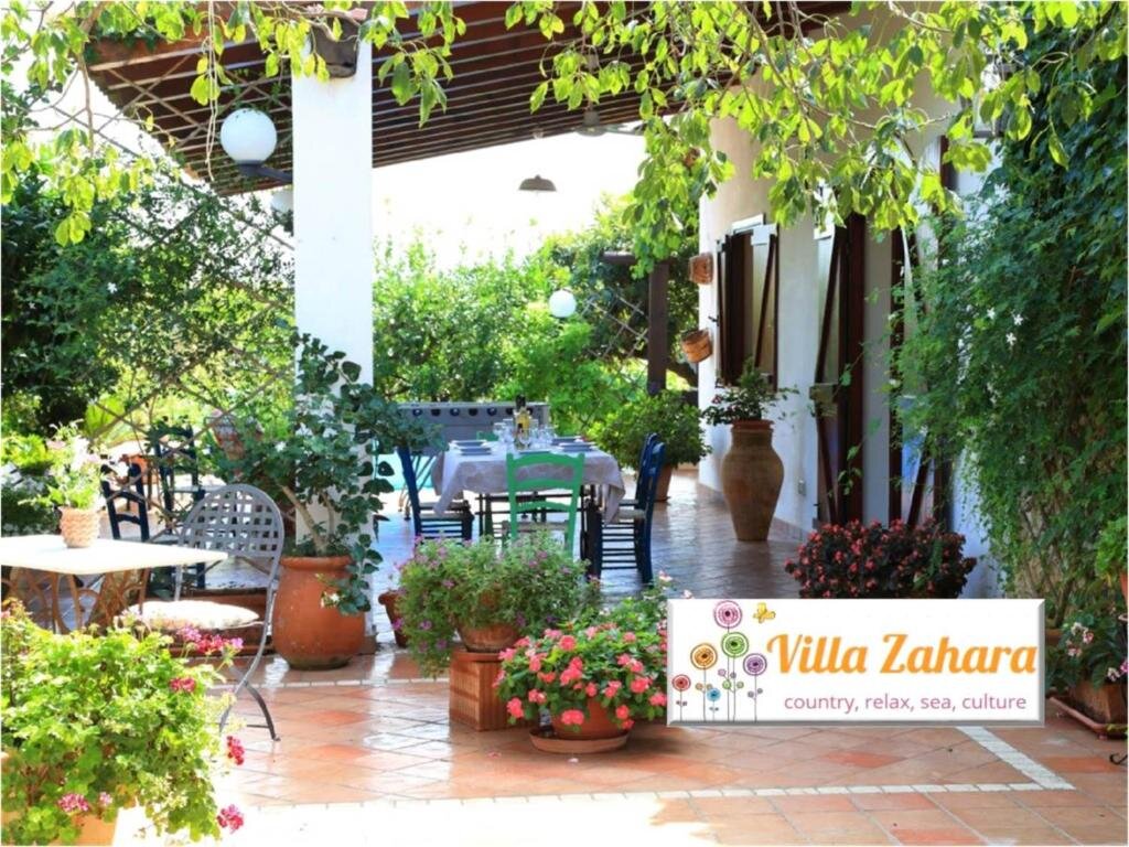Apartment Villa Zahara