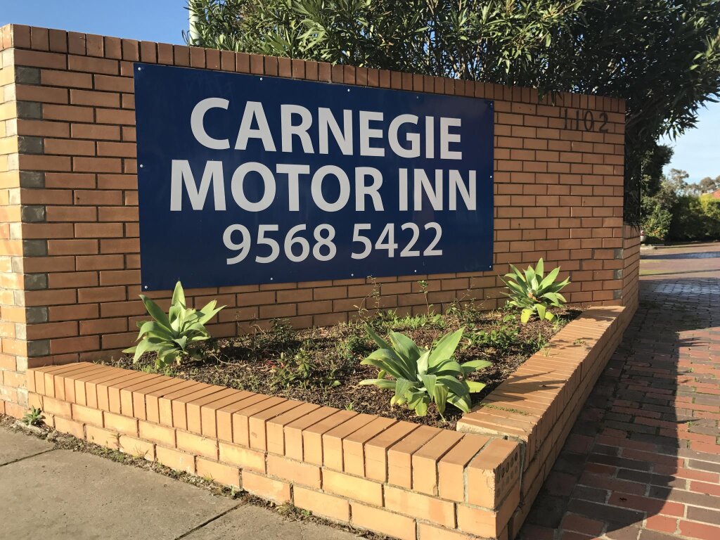Номер Standard Carnegie Motor Inn