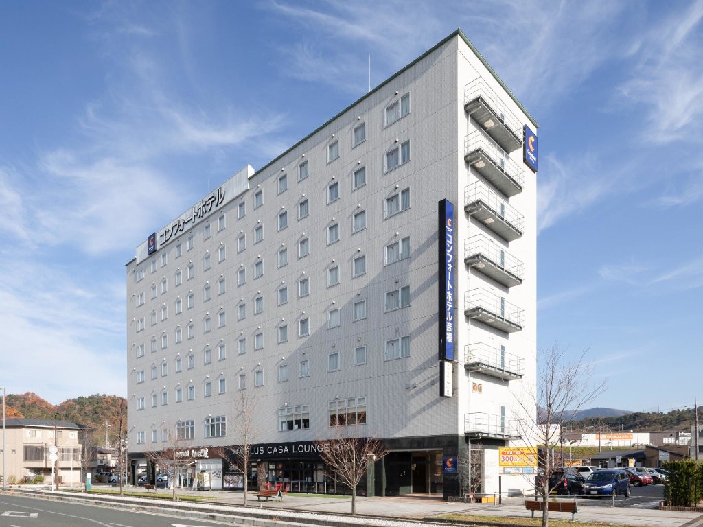 Habitación doble Económica Comfort Hotel Hikone