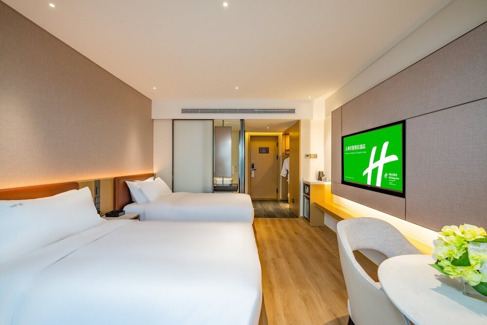 Номер Standard Holiday Inn Shanghai Huaxia, an IHG Hotel