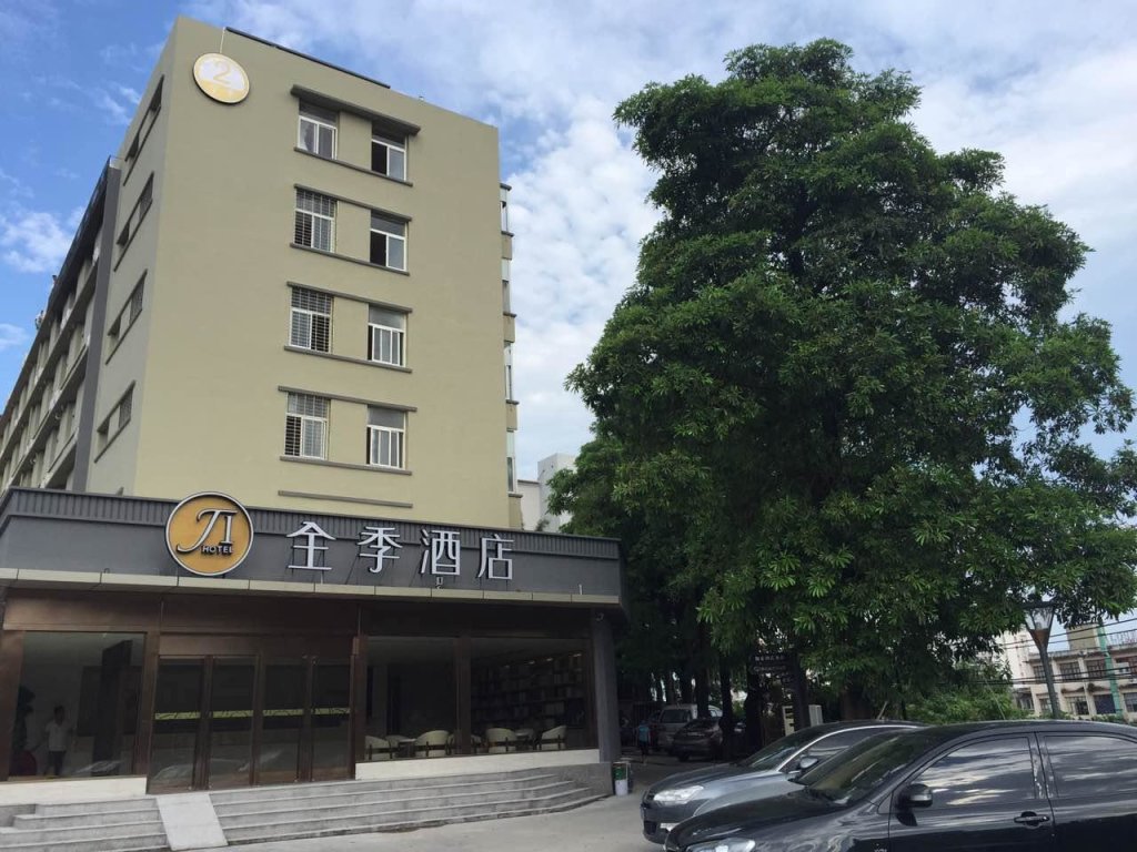 Supérieure chambre City Hotel Xiamen