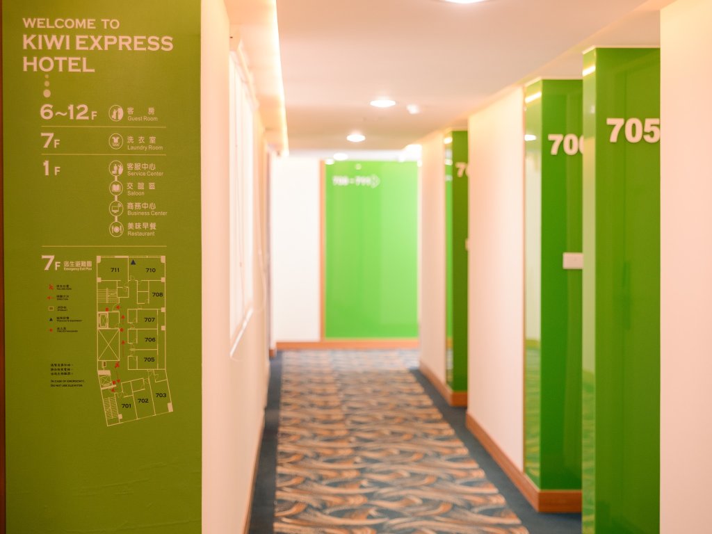 Standard Zimmer Kiwi Express Hotel - Taichung Station Branch 10