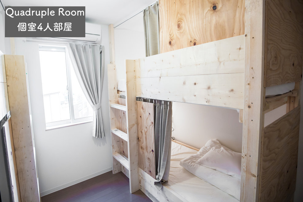 Standard Zimmer 4 Zimmer IZA Enoshima Guesthouse&Bar - Hostel