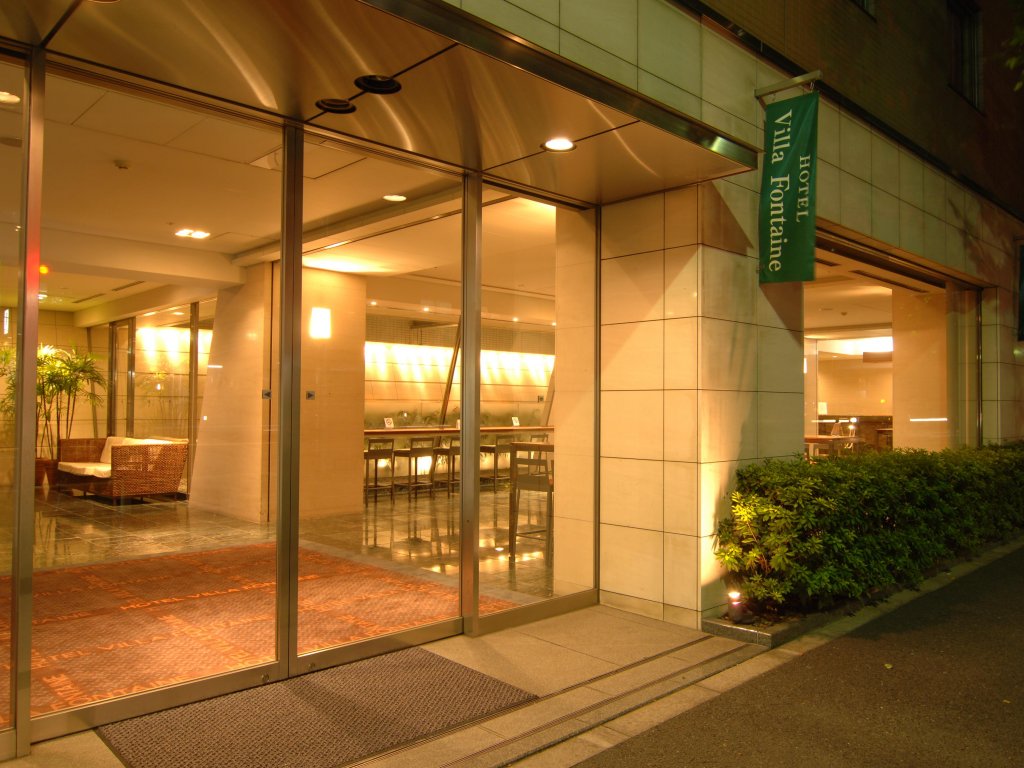 Другое Hotel Villa Fontaine Tokyo-Ueno Okachimachi