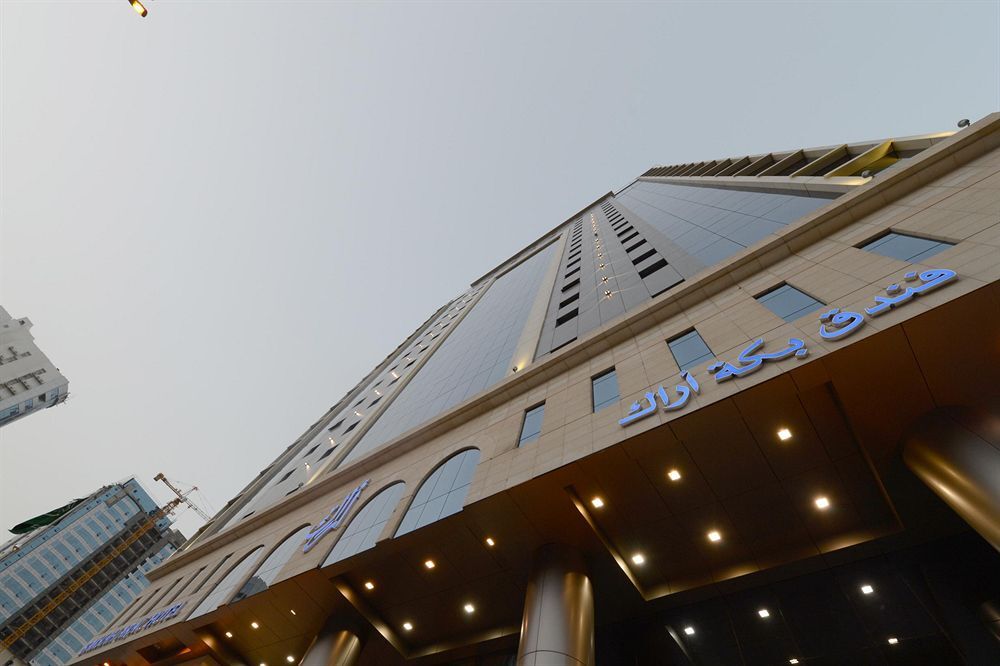 Arak Ajyad Hotel 3 29