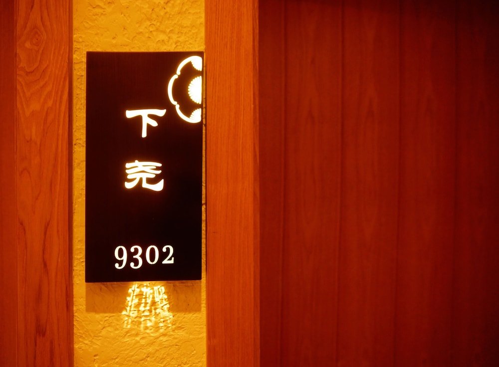 Двухместный номер Standard с балконом Feihua Inn