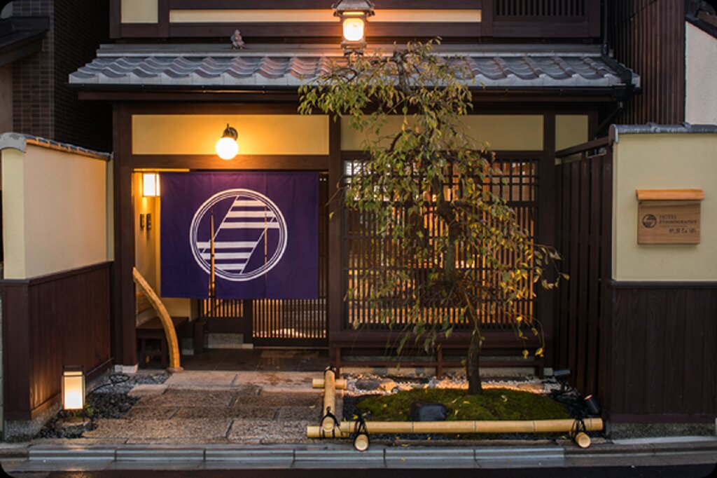 Habitación Estándar Gion Misen Furumonzen
