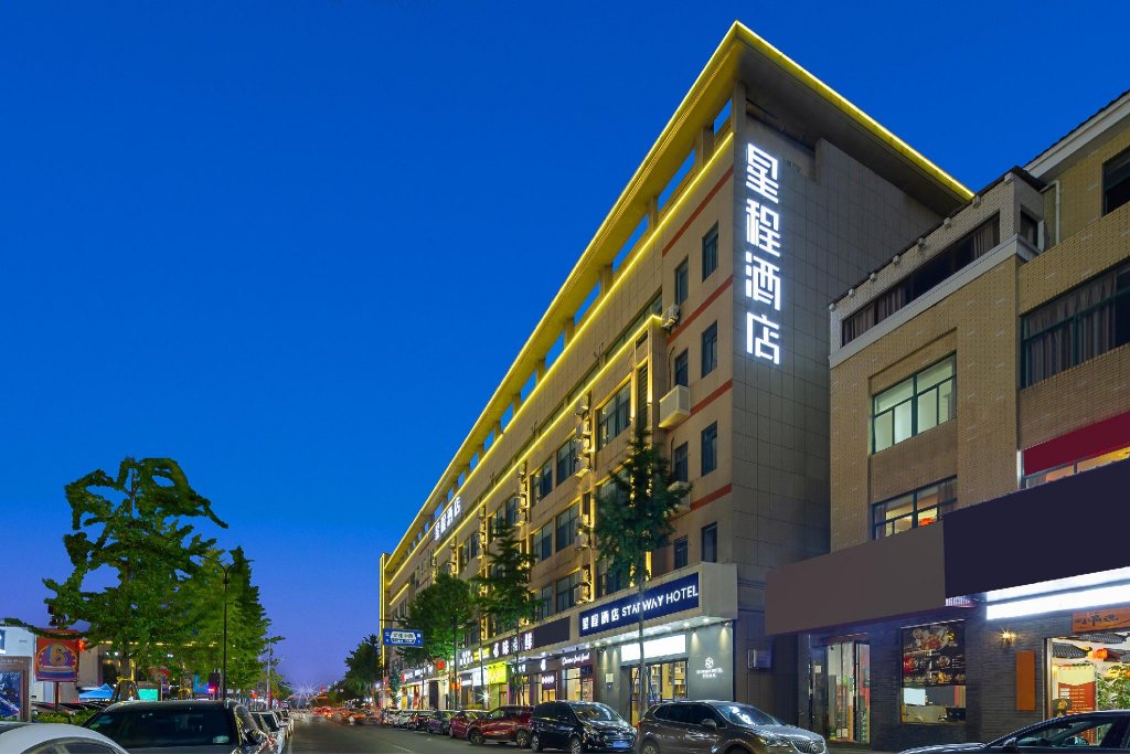 Люкс Deluxe Starway Hotel Hangzhou Yipeng Shopping Center