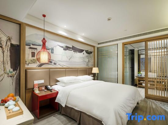 Семейный люкс New Century Manju Hotel Shaoxing Didang New Town
