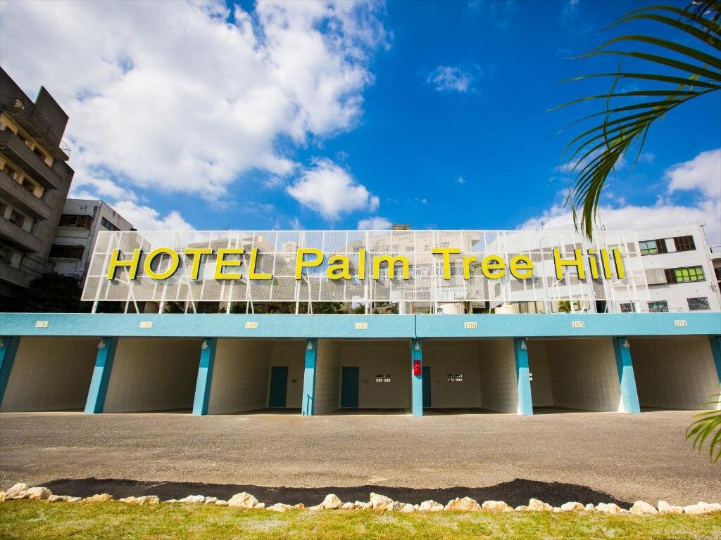 Standard chambre Hotel Palm Tree Hill