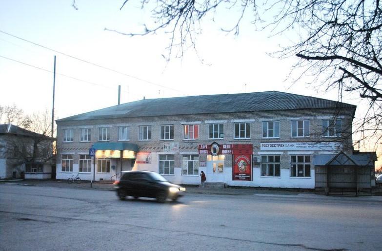 Uyutnaya Sladkovo