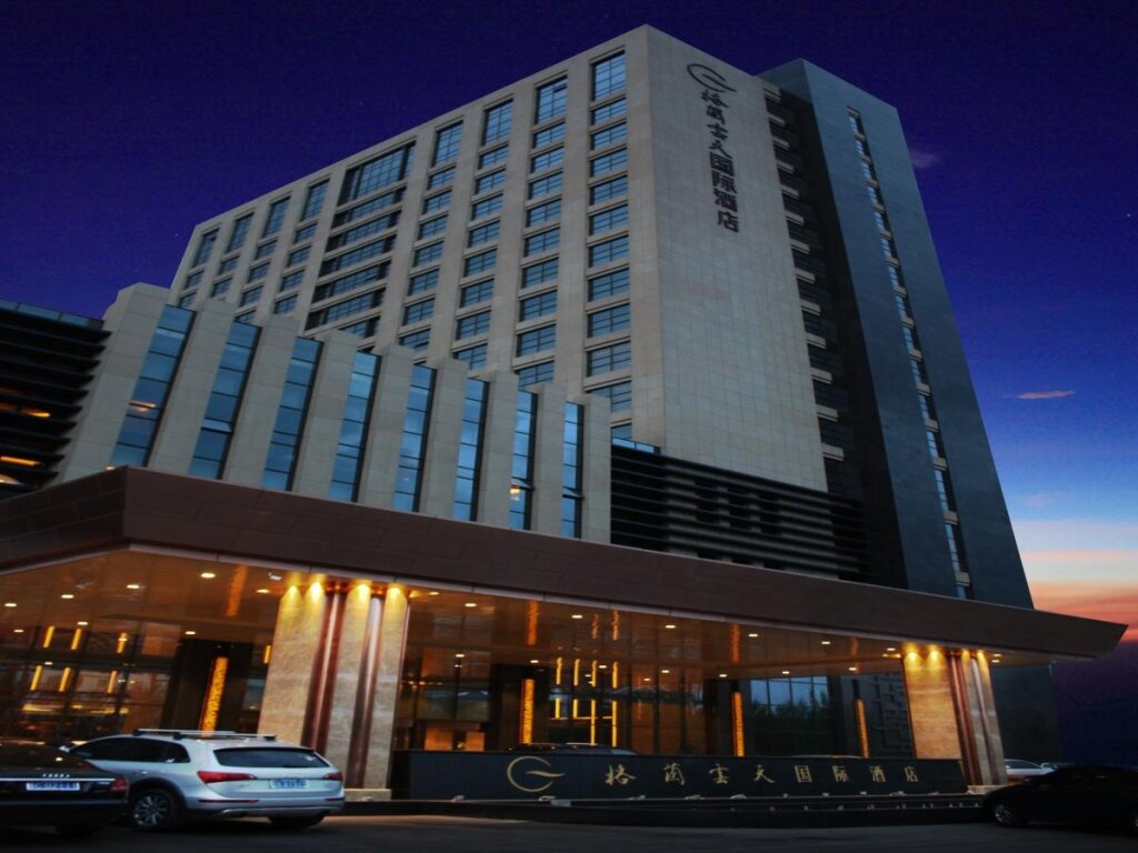 Suite doble Grand Skylight International Hotel Wu Hai