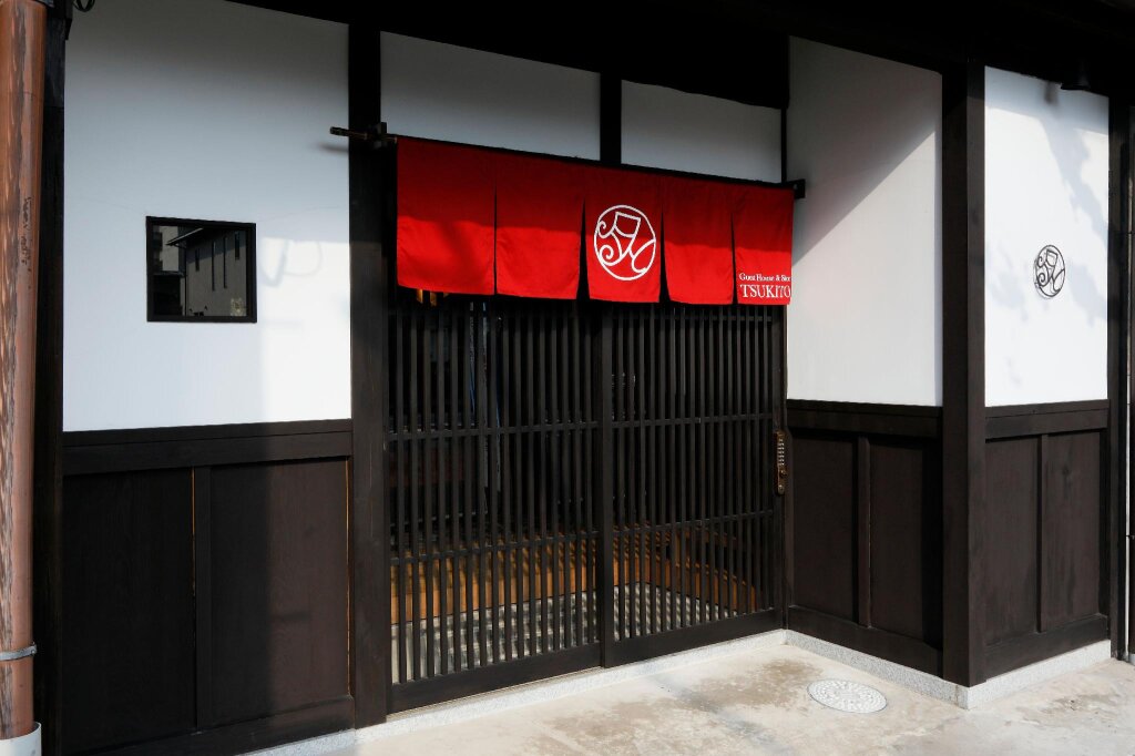 Camera tripla Standard Guest House & Salon Kyoto Tsukito