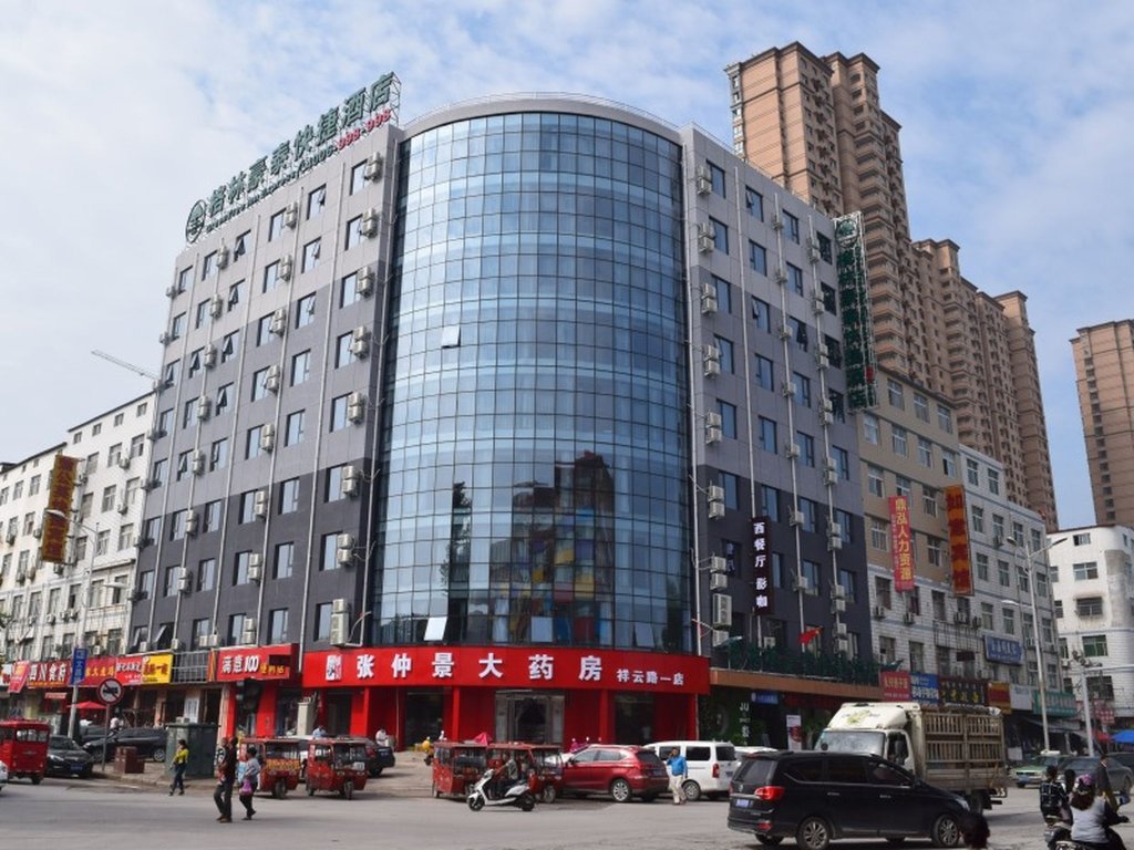 Люкс GreenTree Inn Zhengzhou Xinzheng City Longhu Town Xiangyun Road Express Hotel