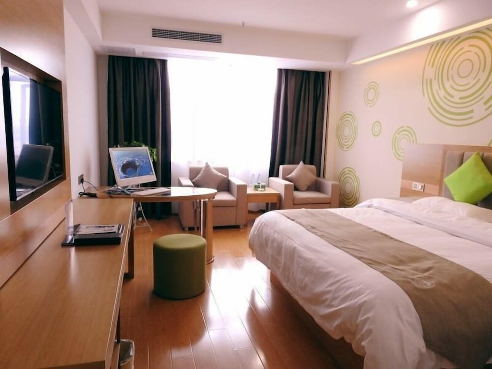 Habitación Superior GreenTree Inn Hefei Feidong New District Huishang City Express Hotel