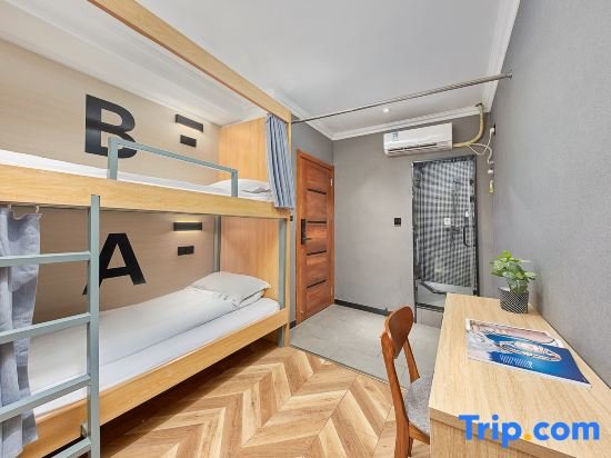 Cama en dormitorio compartido (dormitorio compartido masculino) Guangzhou Xincheng Hotel