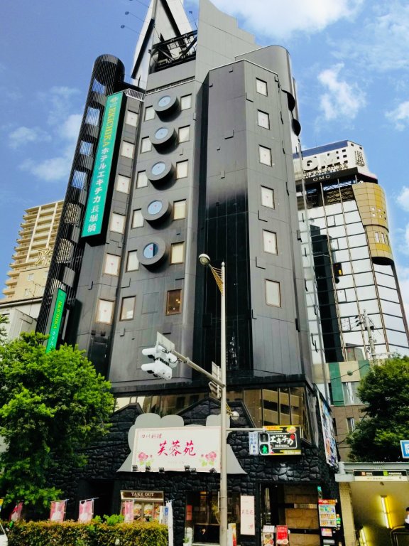 Camera Standard Hotel Ekichika Nagahoribashi