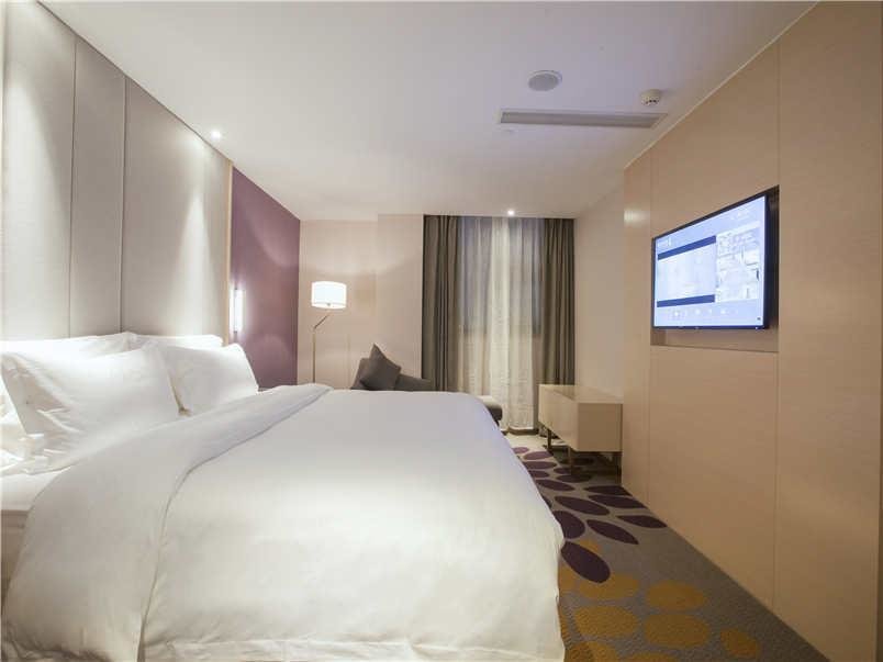 Deluxe suite Lavande Hotel·Wuhan Changgang Road