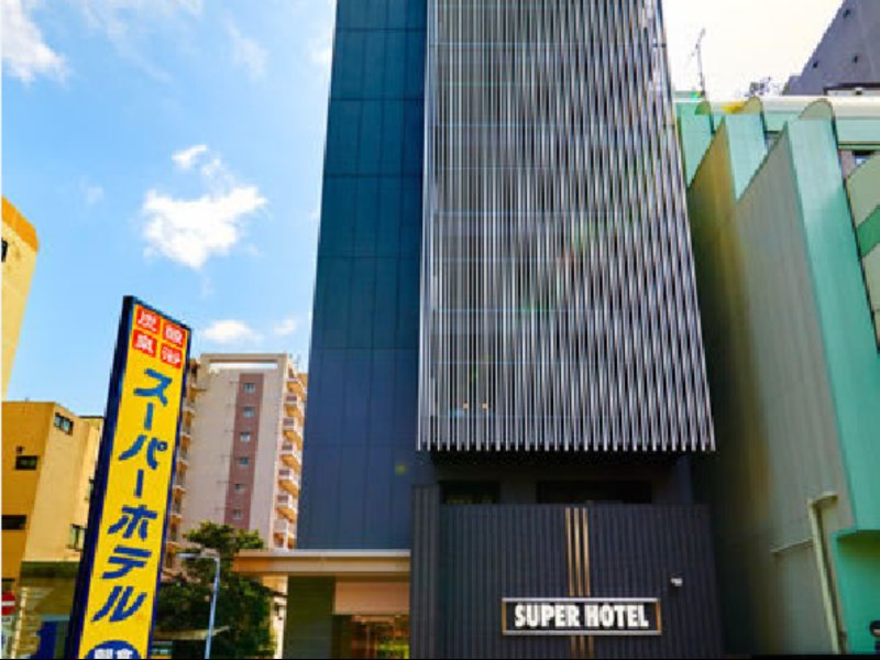 Bett im Wohnheim (Frauenwohnheim) Super Hotel Akihabara Suehirocho