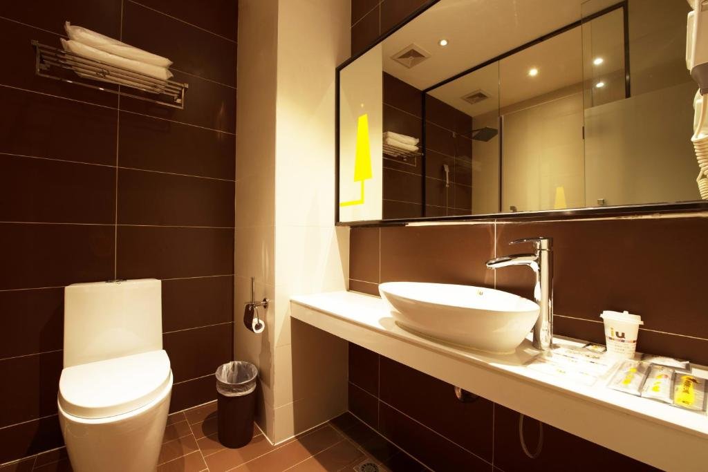 Standard Doppel Zimmer Thank Inn Plus Hotel Guizhou Anshun Economic Development Zone Beihang Road