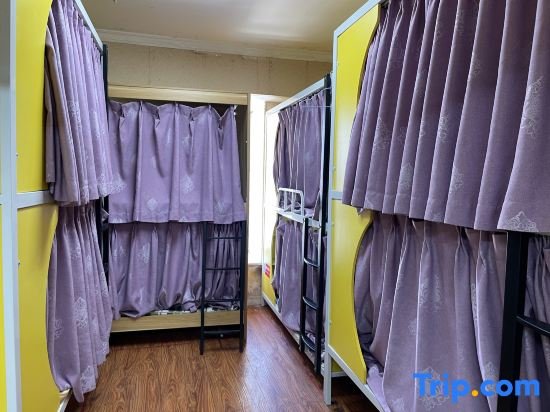 Cama en dormitorio compartido (dormitorio compartido masculino) Huarui Hotel