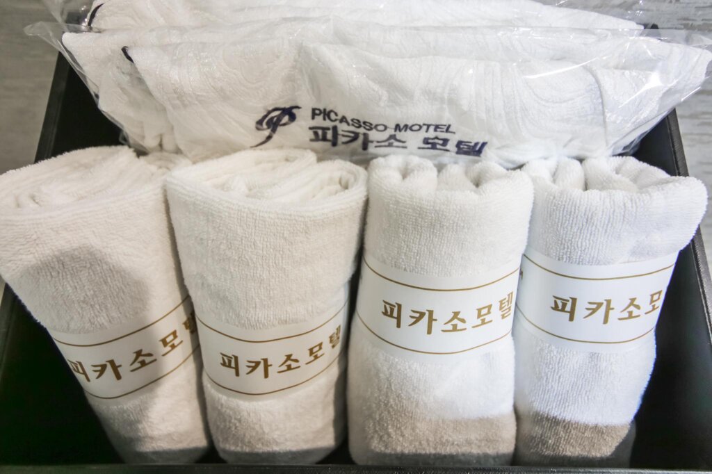 Кровать в общем номере Picasso Motel Haeundae