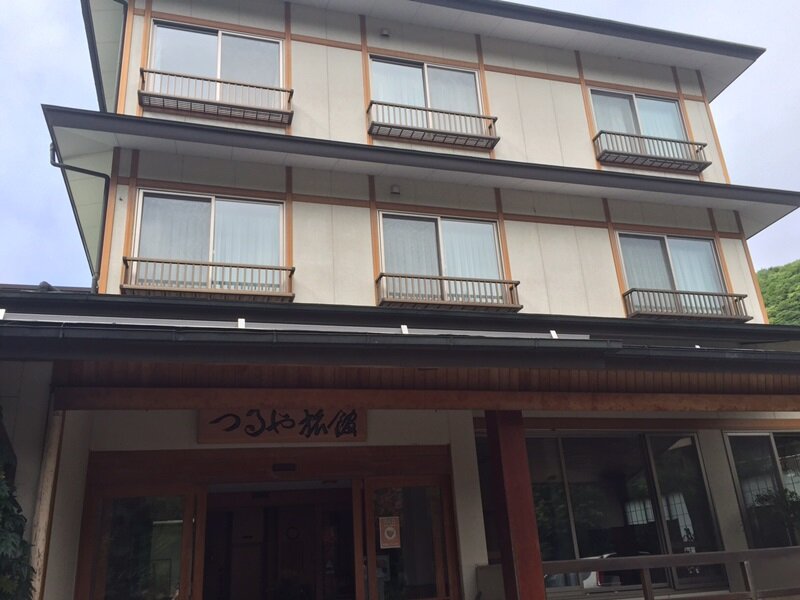 Habitación Estándar Kakeyu Onsen Tsuruya Ryokan