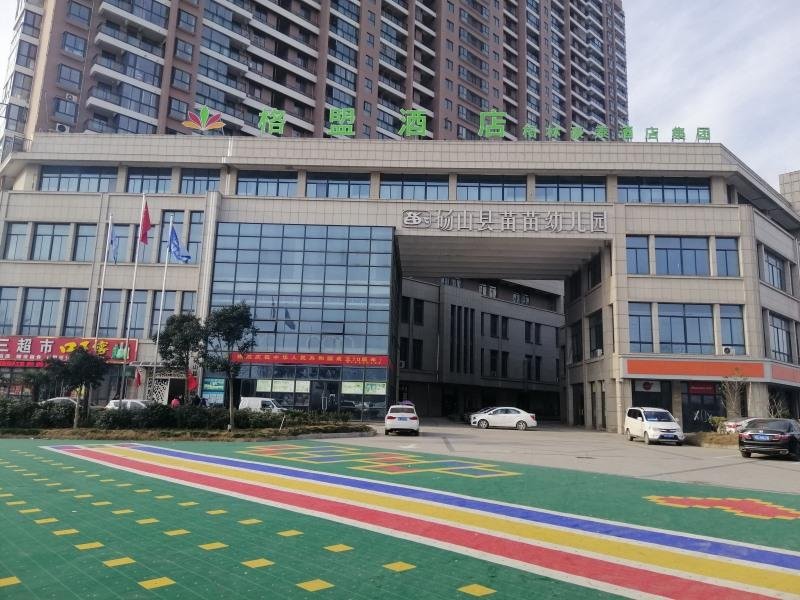 Люкс GreenTree Alliance Hotel Suzhou Dangshan Lihua Square