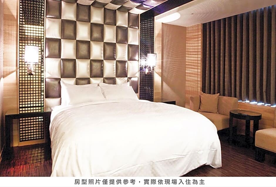 Номер Superior Royal Group Hotel Chang Chien Branch